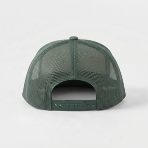 Gorra Trucker Estructurada de 7 Paneles con Visera Plana, Tejido de Malla Transpirable, Ajustable, Unisex, Casual, Primavera Verano, Verde Blanco, Adulto - Product Image 3