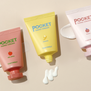 OEM ODM Private Label Logo <strong>Moisturizing</strong> Banana Pocket Hand Cream Mini Tube For Dry Skin Natural Korean Cosmetic Lotion - Product Image 2