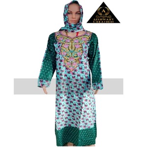 Robe Jalabiya à manches longues imprimée pour femmes grandes tailles, col brodé, hijab assorti, vêtements islamiques pour le Ramadan, vente en gros - Product Image 1