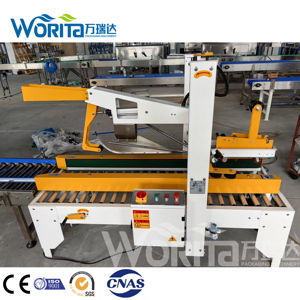 Worita Machine d'emballage en carton entièrement automatique de haute qualité Machine de montage de caisses de bricolage industrielle avec prise en charge OEM et ODM - Product Image 2