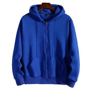 Streetwear avec fermeture éclair complète à manches longues couleur unie personnalisée collection hiver sweats à capuche pour hommes sweat à capuche décontracté pour hommes - Product Image 3