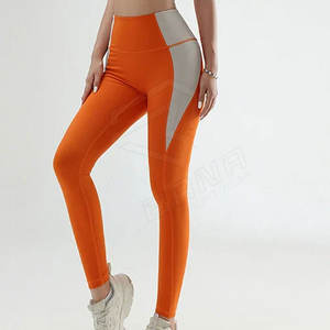 ชุดโยคะสำหรับผู้หญิงทำจากวัสดุแข็งแรง - Product Image 5