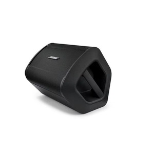 Nuevo Sistema de Altavoces Bluetooth Portátiles Bosess S1 Pro+ - Product Image 1