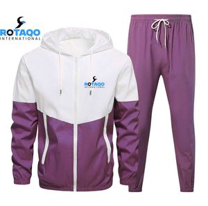 Ensemble de survêtement pour homme JMIERR, 2 pièces, sweat-shirt à capuche et pantalon de jogging - Product Image 1