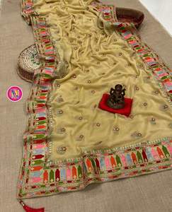 Saree non cousu en georgette indienne ethnique pour femmes, tenue de soirée pour adultes de meilleure qualité, costume habillé avec broderie - Product Image 5