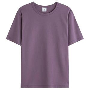 210gsm <b>Men's</b> 100% Combed Cotton T-<b>shirt</b> Compressed <b>Silk</b> Screen Printed Custom T <b>Shirts</b> Blank Embroidered <b>Mens</b> Breathable Tee - Product Image 1