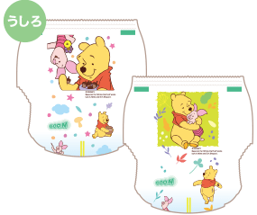 Goo.N Tamaño M Baby Pants Pañales 66 Piezas Hecho en Japón Pañal de algodón para pieles sensibles Venta al por mayor 2025 NUEVO - Product Image 3