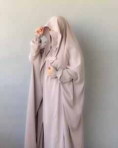 ชุดอาบายะห์ผ้าไหมอินเดียคุณภาพพรีเมียม แขนยาว ป้องกันรอยยับ สำหรับผู้หญิง - Product Image 3