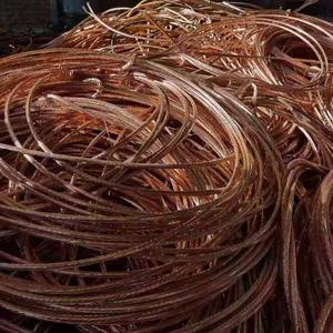 99.97% pur rouge vif Millberry fil de cuivre ferraille origine américaine vente en gros en vrac pour les applications industrielles à haut rendement - Product Image 5