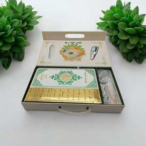 เครื่องเล่น MP3 ขนาด 16GB พร้อมปากกาอ่านอัลกุรอานดิจิทัล รองรับการแปลภาษาคูรดี ดารี ปัชโต ตุรกี  แบบ OEM/ODM - Product Image 2