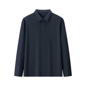 Logo personnalisé OEM pour hommes épaissi 100% coton respirant pour chemise à manches longues couleur unie automne hiver mode tenue décontracté - Product Image 3