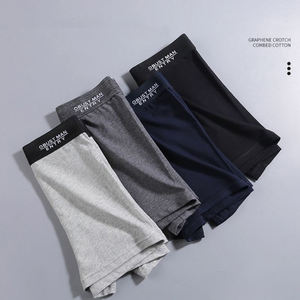 Calzoncillos Bóxer para Hombre de Alta Calidad, Transpirables, Sin Costuras, Ecológicos, de Algodón y Elastano, con Cintura de Color Personalizado y Diseño Sólido - Product Image 3