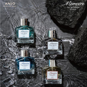 BEAUTY MEMOIRE EAU DE PARFUM POUR HOMME (Cool blue) soins de la peau coréenne pdrn vegan oem - Product Image 1