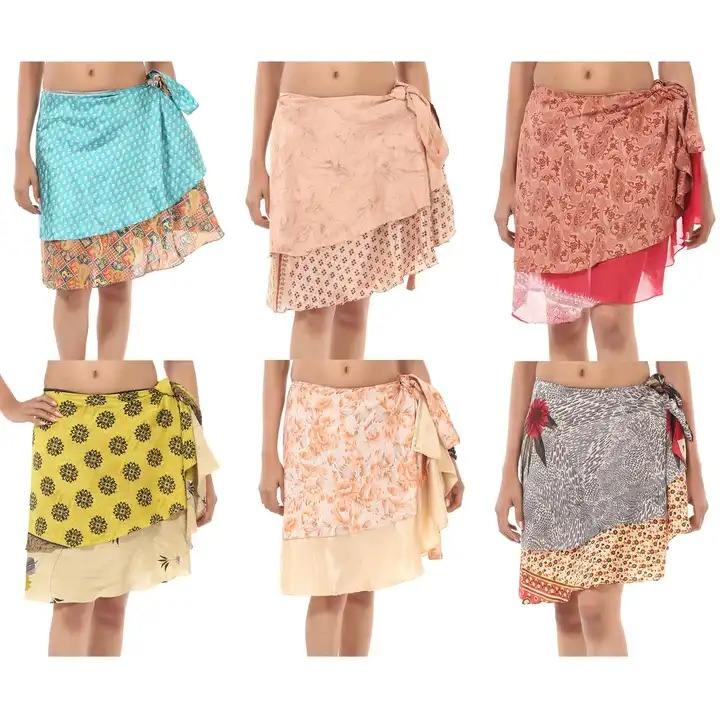 มัลติอะโชว์