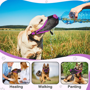 Nylon Chó Mõm lồng Miệng che cho phép uống và thở hổn hển ngăn ngừa cắn và nhai khi được sử dụng với cổ áo - Product Image 2