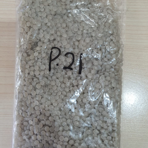 Pellets recyclés de qualité d'extrusion de LDPE gris ou jaune foncé - Product Image 4