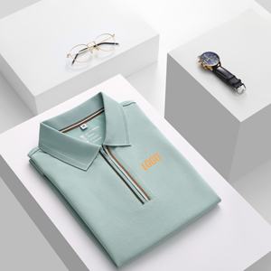 Camiseta Polo de Manga Corta en Oferta, Apta para Logotipo Personalizado, Camiseta Polo para Hombre - Product Image 1