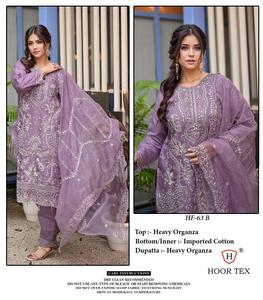 Magnifique shalwar kameez d'hiver avec haut en organza brodé, dupatta et bas en coton importé, design ethnique moderne. - Product Image 3