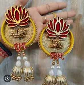 Papel Shubh Labh bohemio colgante de pared hogar templo decoración Diwali boda decoración inauguración Favor devolución regalos - Product Image 1