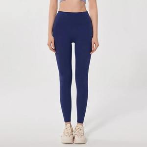 women's leggings Yoga Pants High Waist Tight Hip Lifting Women's <b>Nude</b> Feeling Sports Running No Embarrassing Line Fitness Pants - Product Image 4