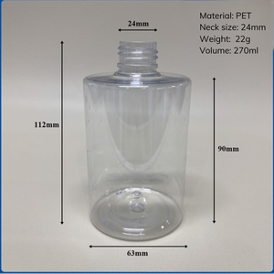 ขวดพลาสติก PET ทรงกลมขนาด270มล. ขวดแชมพูครีมอาบน้ำขวดเปล่าครีมบำรุงผิวผลิตจากเวียดนาม - Product Image 2