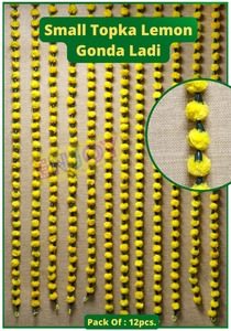 Guirnalda de flores de caléndula artificial, 5 pies, novedad - Product Image 5