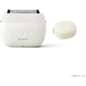 Afeitadora Eléctrica Masculina 2023, 5 Cuchillas, Importada de Japón, IPX7, Afeitadora Rotatoria, Cuchillas Dobles Lavables para el Cuerpo, Unidad de Repuesto Blanca - Product Image 1