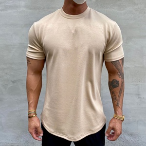 T-shirts de gym personnalisés pour hommes, coupe ajustée, ourlet incurvé, vêtements de fitness à manches courtes, t-shirt d'entraînement en coton/élasthanne - Product Image 1