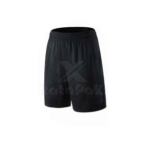 เครื่องแบบวอลเลย์บอลสำหรับผู้เล่นเครื่องแบบเล่นวอลเลย์บอลชุดกีฬาวอลเลย์บอลน้ำหนักเบาและยืดได้ดีไซน์ใหม่ - Product Image 3