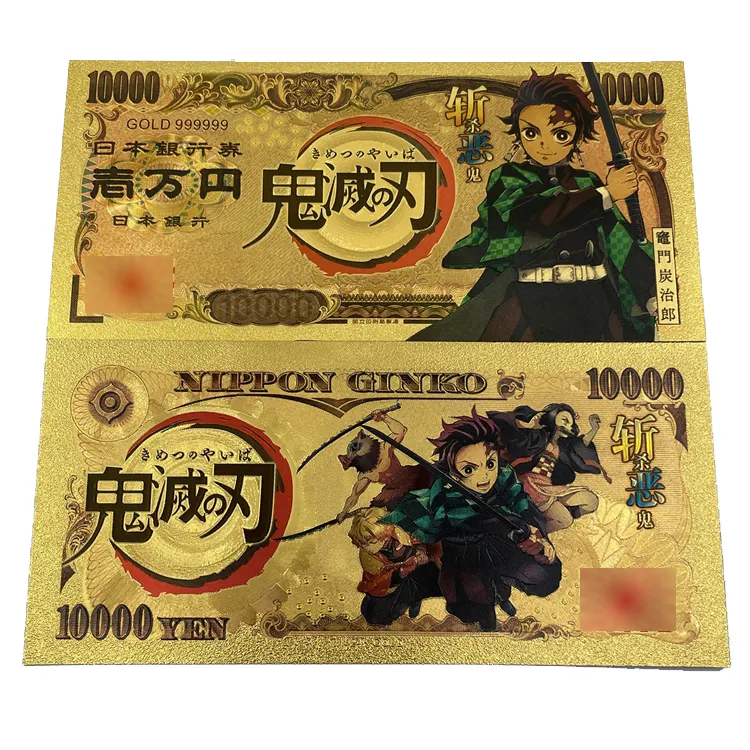 Japan anime Demon Slayer golden ticket 10000 yen game prop money gold banknote