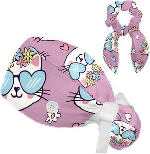 Embroidered Printed <b>Scrub</b> Cap Corporate Events Full Coverage Tie <b>Back</b> Durable Construction Hospital Wear High Value <b>Scrub</b> Caps - Product Image 3