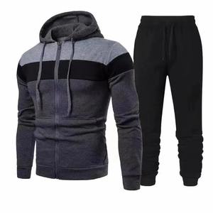 Survêtement pour homme Nouveau design Survêtement pour homme Sweat-shirt à capuche zippé et pantalon de survêtement Deux pièces pour homme - Product Image 5