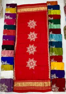 Pure Viscose Gaji Silk Dupatta Longueur de 2.50 mètres, douceur de qualité supérieure et brillance élégante avec des détails complexes, disponible - Product Image 2