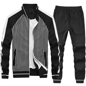 Vêtements de sport, survêtement d'entraînement en polaire pour hommes, ensemble de deux pièces, survêtement de Jogging pour hommes - Product Image 2