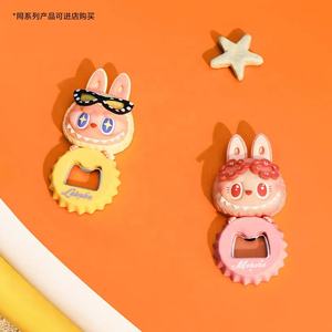 POPMART serie estiva Dryer LAB <span class=keywords><strong>UBU</strong></span> PVC apribottiglie magnete frigo di MOKOKO Lab <span class=keywords><strong>Ubu</strong></span> - Product Image 5