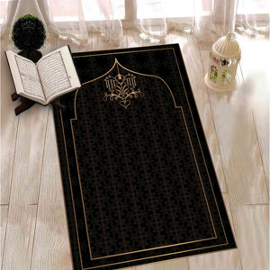 Alfombra de Oración Islámica con Detalles Dorados: Regalo Religioso Antideslizante, Alfombra Impresa, con Pelo Suave - Product Image 1
