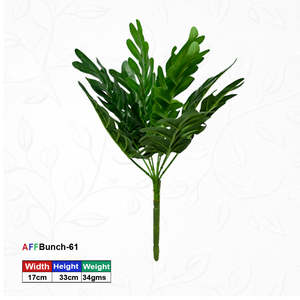 Plante artificielle Philodendron Selloum AFF Bunch -61 - Product Image 1