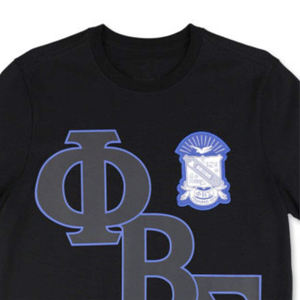 Maillot de basket-ball personnalisé - Phi Beta Sigma |   Maille lourde 100% polyester |   Logos imprimés sur tricot côtelé |   Ensembles sans manches à séchage rapide - Product Image 6