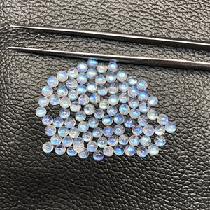 5mm AAA Natural Rainbow Moonstone Flatback Round Cabochon Polished Loose Gemstone Ring Necklace Jewelry Making At Free Delivery - Product Image 5