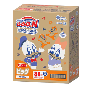 Vente en gros de couches jetables pour bébé, culottes SAP souples et respirantes, anti-fuite, pulpe pelucheuse japonaise 3500g, imprimé XXXL - Product Image 3