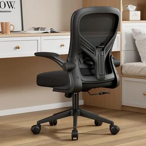 Silla de oficina ergonómica de alta calidad para personal de oficina, silla giratoria de oficina de malla ajustable en altura exportada - Product Image 3