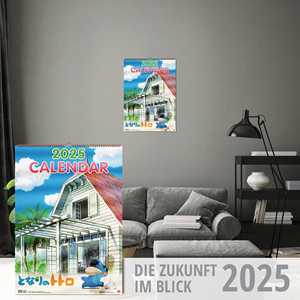 ปฏิทินตั้งโต๊ะปี 2025 สตูดิโอจิบลิ มายเนบอร์โทโร แบบพิมพ์บนกระดาษ สำหรับใช้ในสำนักงาน พร้อมนาฬิกา โปรโมชั่นพิเศษ - Product Image 1