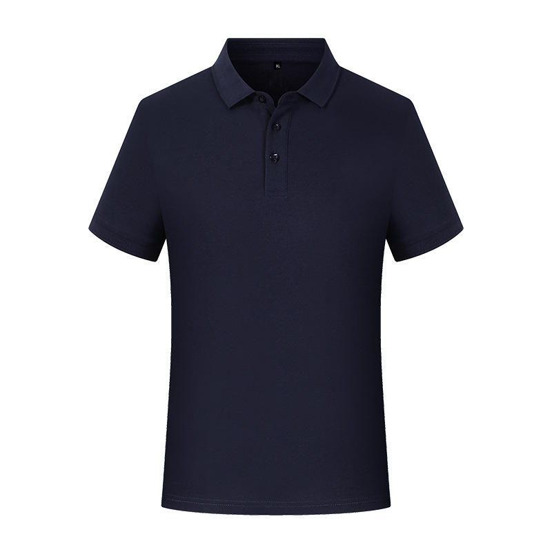 กองทัพเรือ