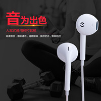 RUMBA EP-026 headphone super-Ear & PUTIH
