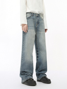 Jeans décontractés à jambe droite pour hommes, délavés, tendances chaudes pour Hip Hop, Streetwear-Pantalon large délavé en détresse - Product Image 2