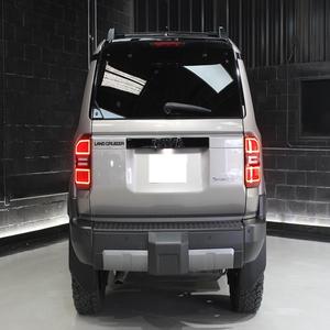 Toyota Land Cruiser 2024, Paquete Tecnológico, Transmisión Automática, Motor Híbrido Turbo I4 de 2.4L, 326hp, 465ft, Cambio de 8 Velocidades - Product Image 3