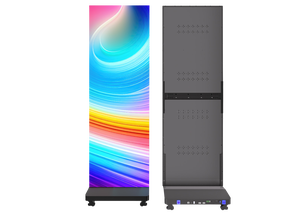 ขาตั้งจอแสดงผล LED แบบพับได้ สำหรับภายนอกอาคาร รุ่นดิจิตอล P1.86 P2 P2.5 ขนาดคงที่ 646x2050 มม. ป้าย LED แบบกำหนดเองได้ - Product Image 3
