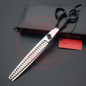 Tijeras/Tijeras profesionales para el cuidado de mascotas, logotipo y tamaños personalizados, tijeras gruesas de adelgazamiento de acero inoxidable - Product Image 2