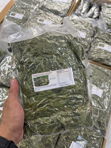 FEUILLES DE PAPAYE MÂLES SÉCHÉES GRADE 1 Extrait de poudre Approvisionnement en vrac de l'exportateur du Vietnam MEILLEUR PRIX - Product Image 4