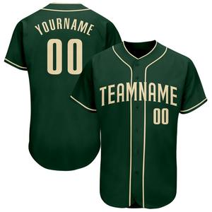 Jersey de béisbol auténtico verde personalizado de la industria de la ropa deportiva de Pakistán - Product Image 1